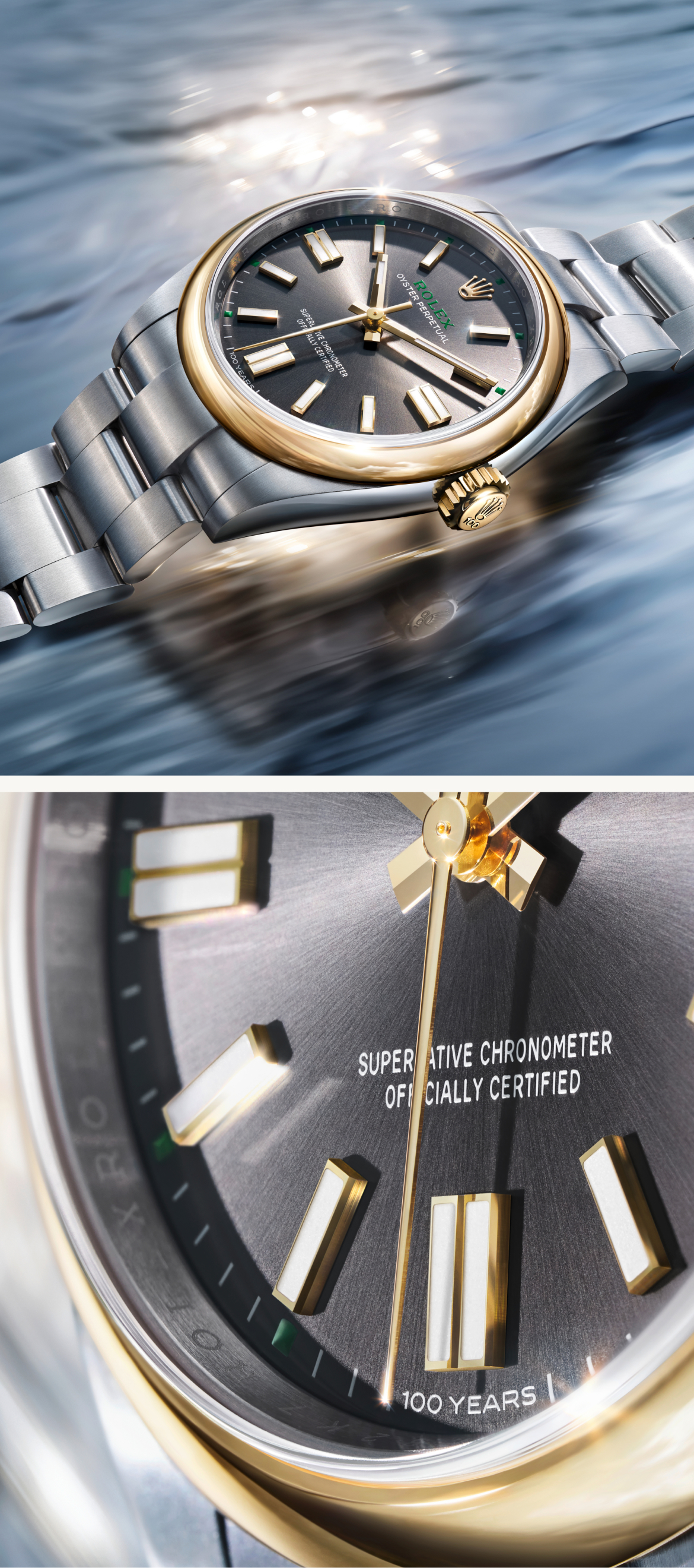 Rolex Oyster Perpetual腕錶-寶鴻堂鐘表